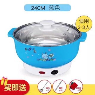 NỒI NẨU MINI ĐA NĂNG
