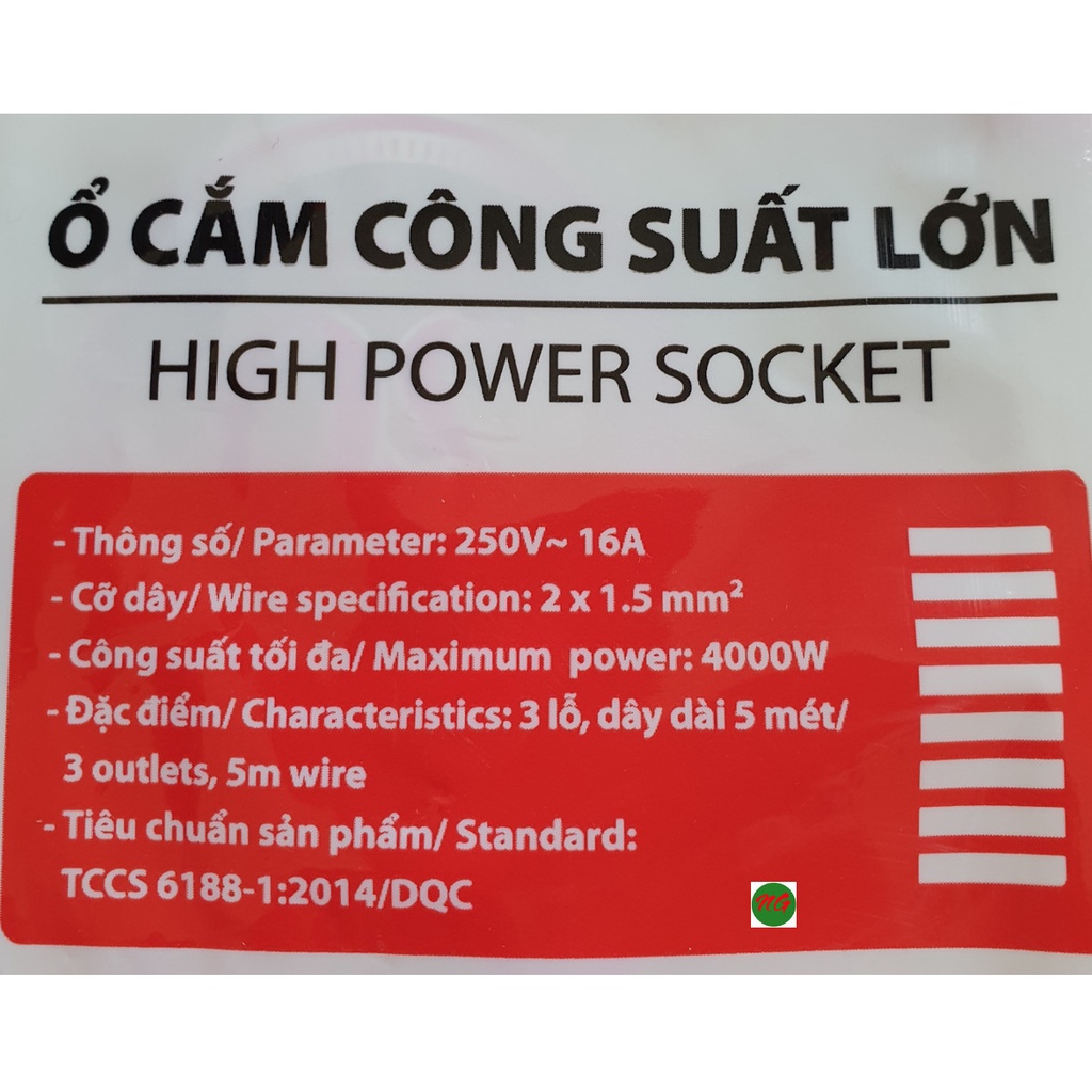 Ổ cắm điện công suất cao chịu tải 4000 watt Điện quang ESKHP 3RB dây dài 2 mét hoặc 5 mét - bảo hành 01 năm