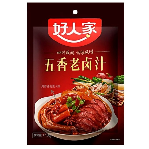 Gia vị nấu phá lấu thơm ngon