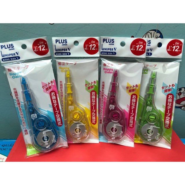 Xóa kéo Plus Whiper V Happy Color WH-105T