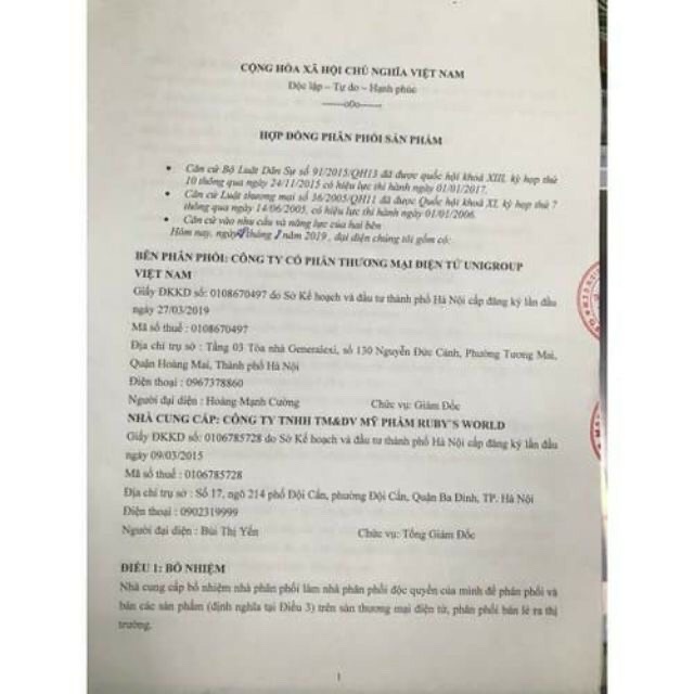 NẠ Ủ TRẮNG CẤY PHẤN THẢI ĐỘC DA MAGIC SKIN | BigBuy360 - bigbuy360.vn