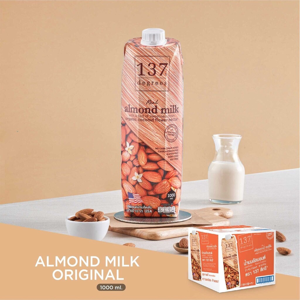 HỘP 1 LÍT SỮA HẠT HẠNH NHÂN NGUYÊN CHẤT ALMOND MILK ORIGINAL 137 DEGREES