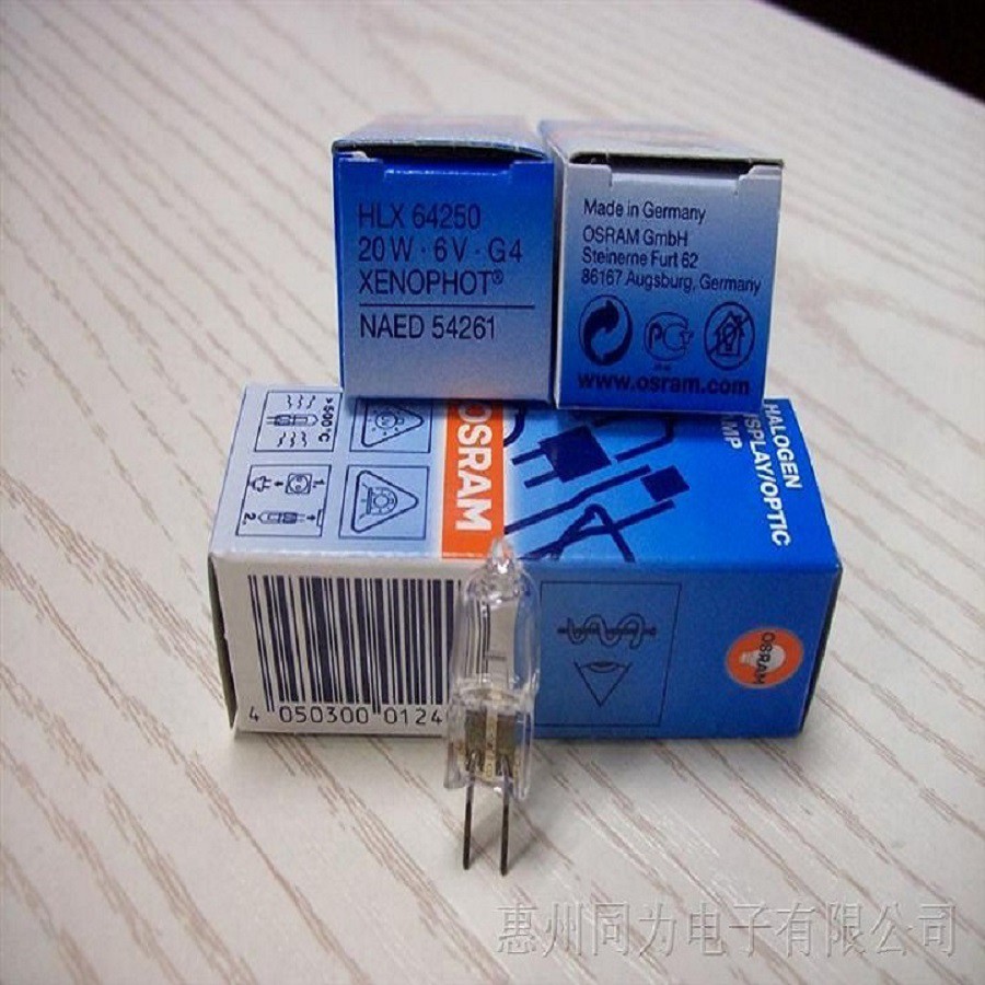 Bóng đèn Halogen 6V 20W 64250 OSRAM ĐỨC