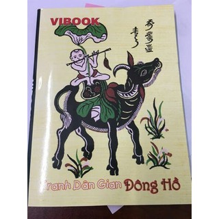 Tập HS Đông Hồ Vibook 200 trang