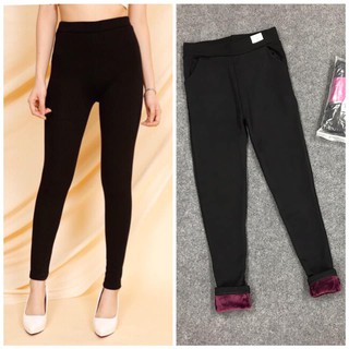 Quần legging dài đen lót nhung nữ dày ấm.