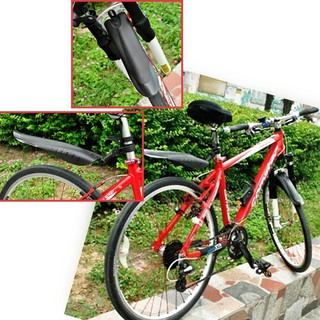 Bộ vạt chắn bùn/bụi cho 2 bánh xe đạp