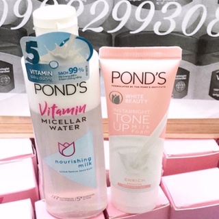 [ Hàng Mẫu Chính hãng ] Combo Dưỡng Trắng Nâng Tông Pond’s White Beauty