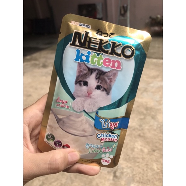 Patê Nekko Kitten 70g cho mèo con