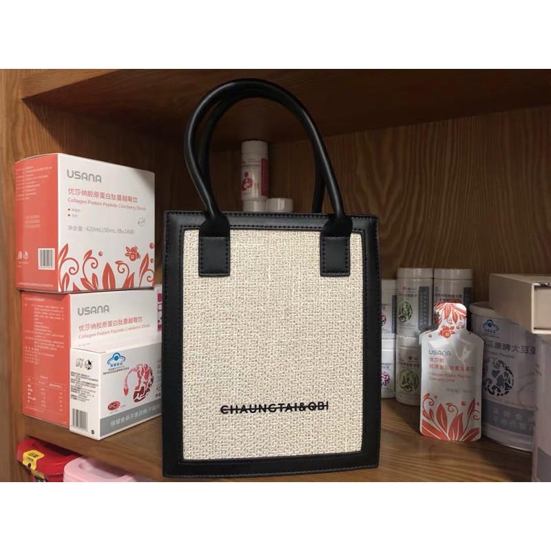 TÚI DẠ CHỮ NHẬT