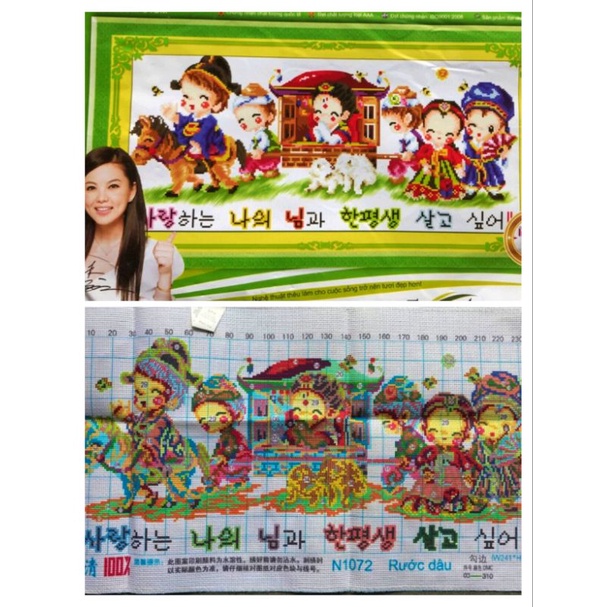 Tranh thêu chữ thập chibi. hình đám cưới Hàn Quốc. Tranh thêu rước dâu.