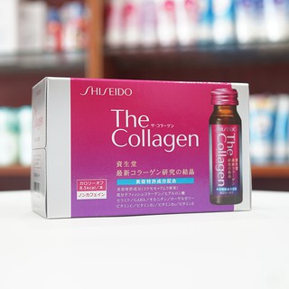 Hộp uống collagen 10 hộp 50ml