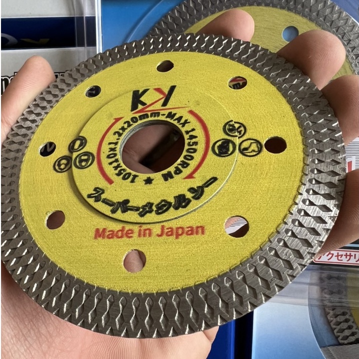 Lưỡi Cắt Đa Năng Japanese Mặt Chống Rung 105mm x 1.1mm x 20mm