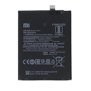 Pin thay thế Xiaomi Redmi 6 Pro / Mi A2 Lite (BN47)