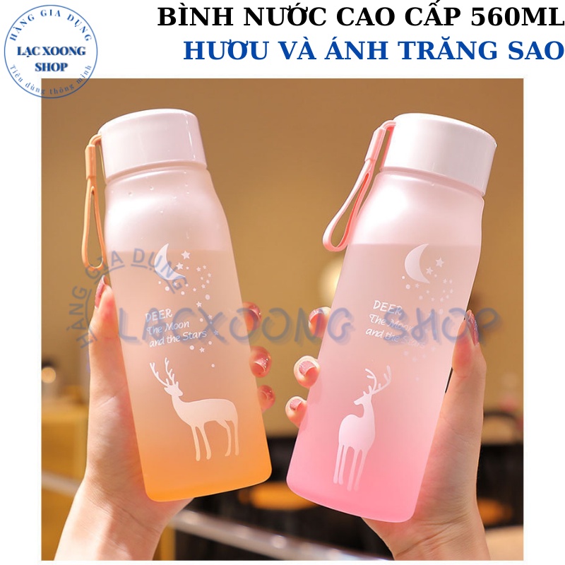 Bình nước Hươu và Ánh Trăng Sao - BPA free - Bình đựng nước cao cấp 560ml