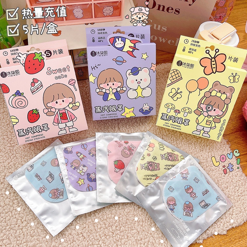 (Lẻ)Mặt Nạ Ngủ Chống mỏi mắt mẫu mới siêu cute giúp thư giãn cho mắt giảm stress, Sưởi Ấm Mắt khi ngủ hiệu quả