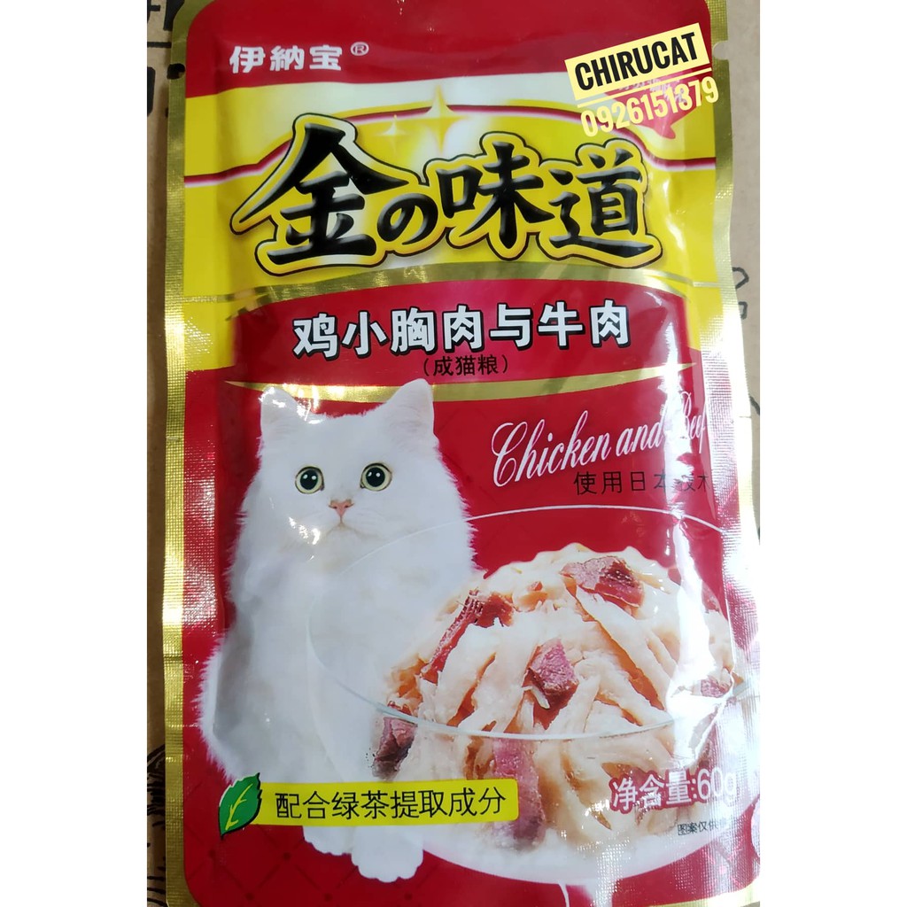 Pate INABA ỨC GÀ MIX 5 VỊ GÓI 60GR SỈ LẺ SLL