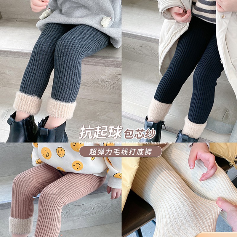 Quần legging dày phong cách mùa thu 2020 xinh xắn cho bé gái