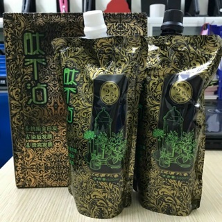 Nhuộm đen HD hương cà phê
