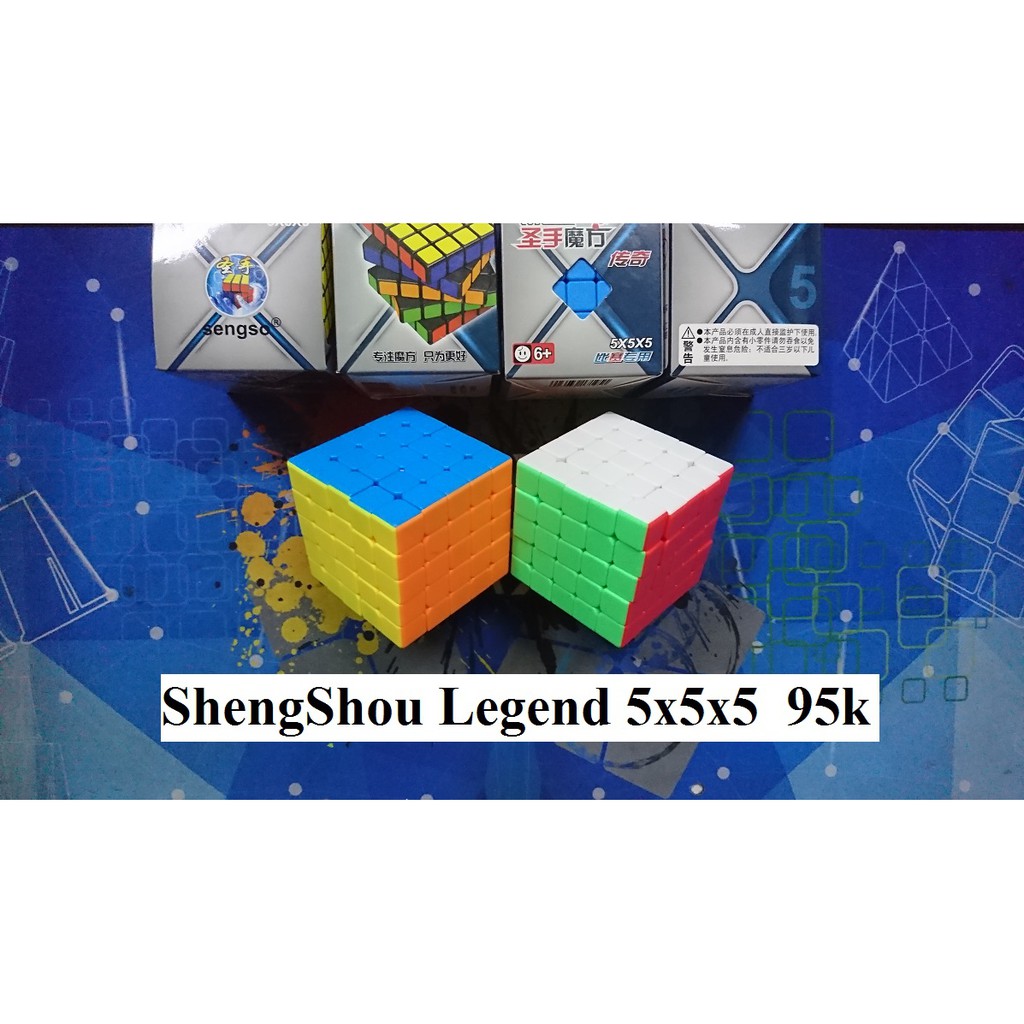 Rubik 5x5x5. ShengShou Legend Stickerless