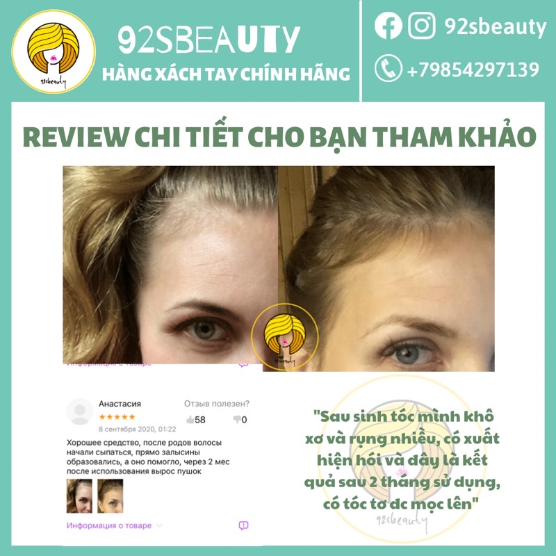 Serum kích thích mọc tóc, ngăn ngừa rụng tóc Compliment Se Selen+