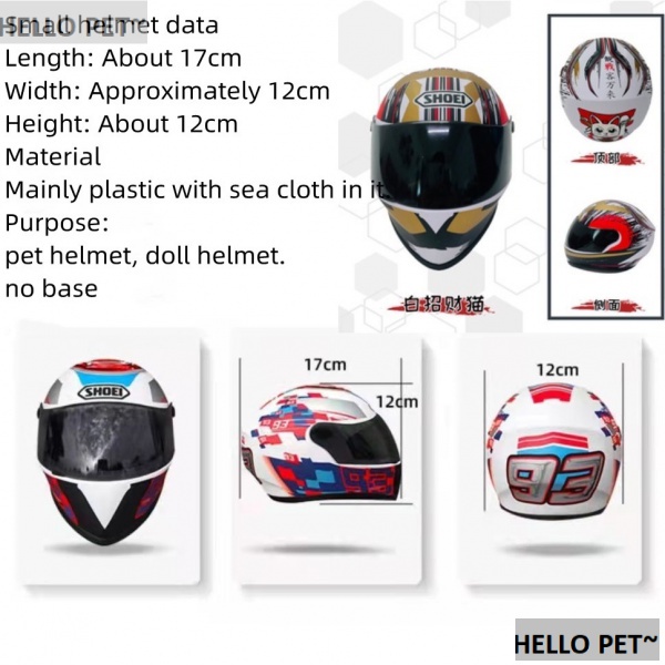Mũ Bảo Hiểm Toàn Bộ Mũ Bảo Hiểm Phong Cách retro Cho Thú Cưng