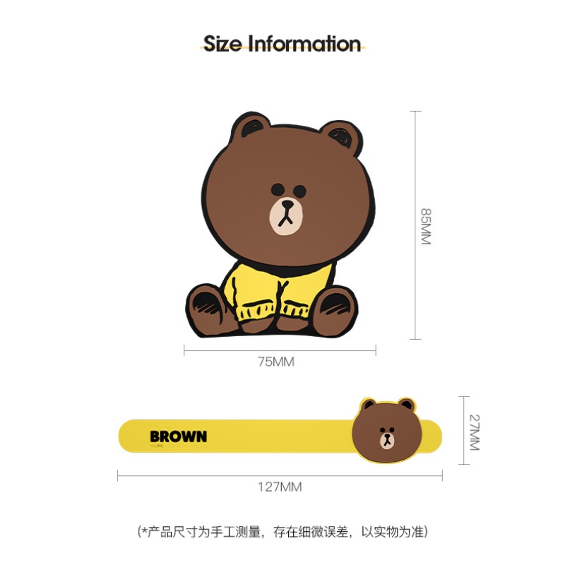 Line Friends Miếng Dán Bảo Vệ Gương Chiếu Hậu Xe Hơi Chống Va Chạm/Va Đập Họa Tiết Hoạt Hình Dễ Thương