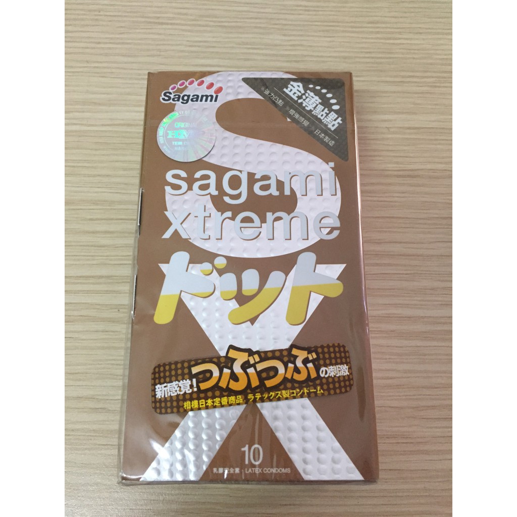 Hộp 10 chiếc BCS Sagami Xtreme Feel Up