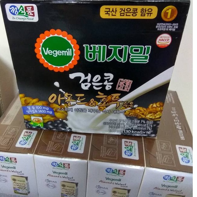 SIÊU KHUYẾN MẠI: SỮA ÓC CHÓ ĐẬU ĐEN HÀN QUỐC (16 HỘP X 190ML/THÙNG)