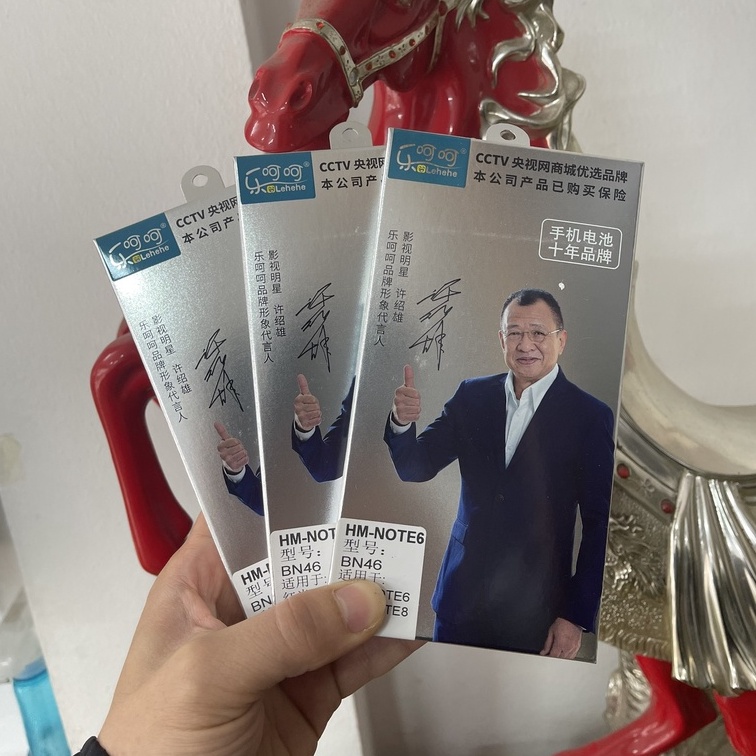 Pin BN46 Xiaomi redmi Note 6/redmi note 6 pro/Redmi 7/Redmi note 8 Chính hãng Lehehe