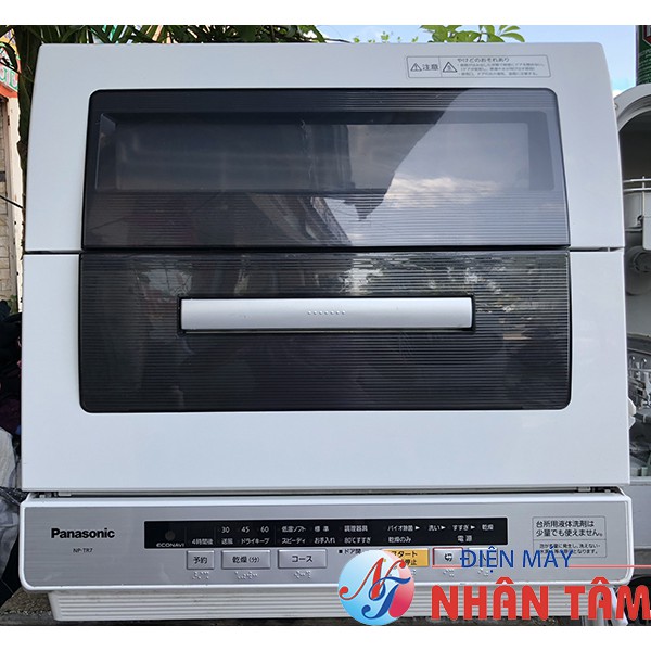 Máy rửa chén cũ gia đình PANASONIC TR7 date 2014