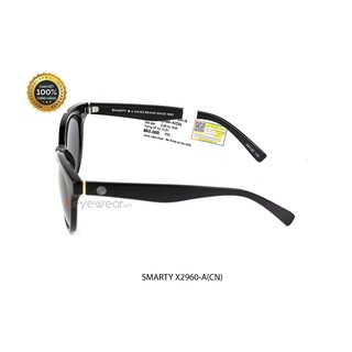 [100% CHÍNH HÃNG] Kính mát SMARTY-X2960