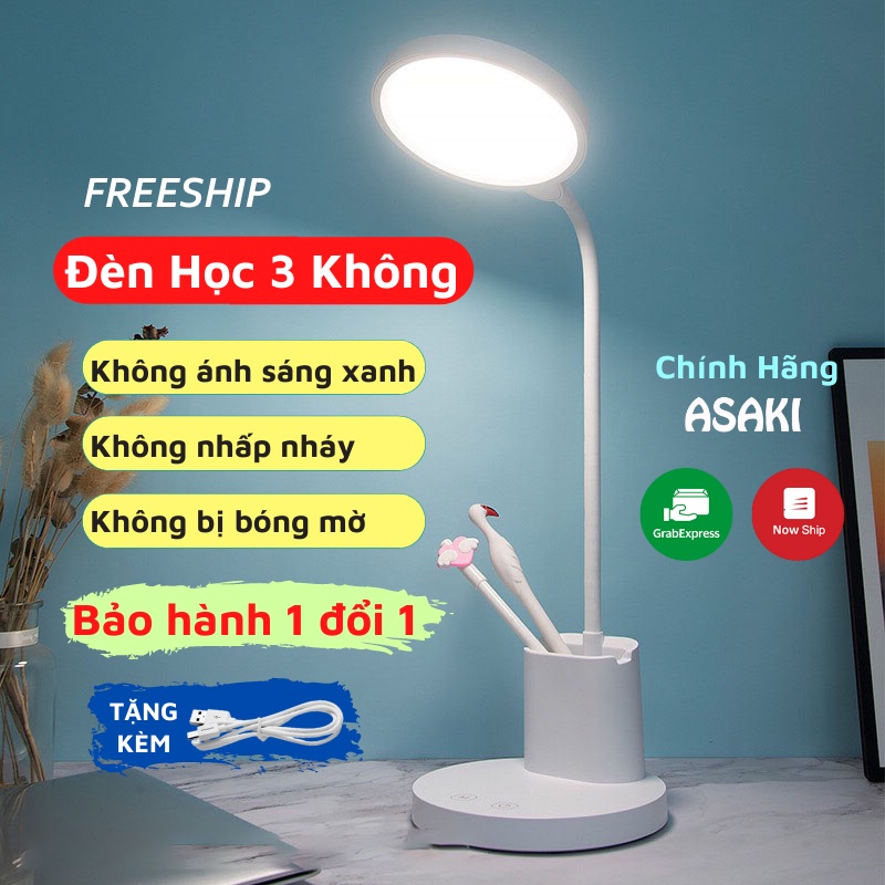 Đèn Học Cảm Ứng Sạc Tích Điện 3 Màu Ánh Sáng Đọc Sách Làm Viêc, ASAKI OFFICIAL