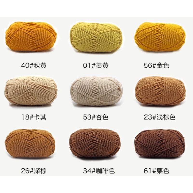 Pé ếch hông ú 👉🏻👈🏻 len handmade