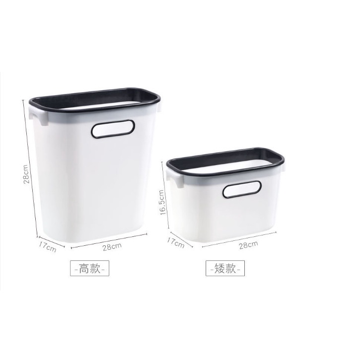 Thùng rác gài cánh tủ Hai kích cỡ tự chọn