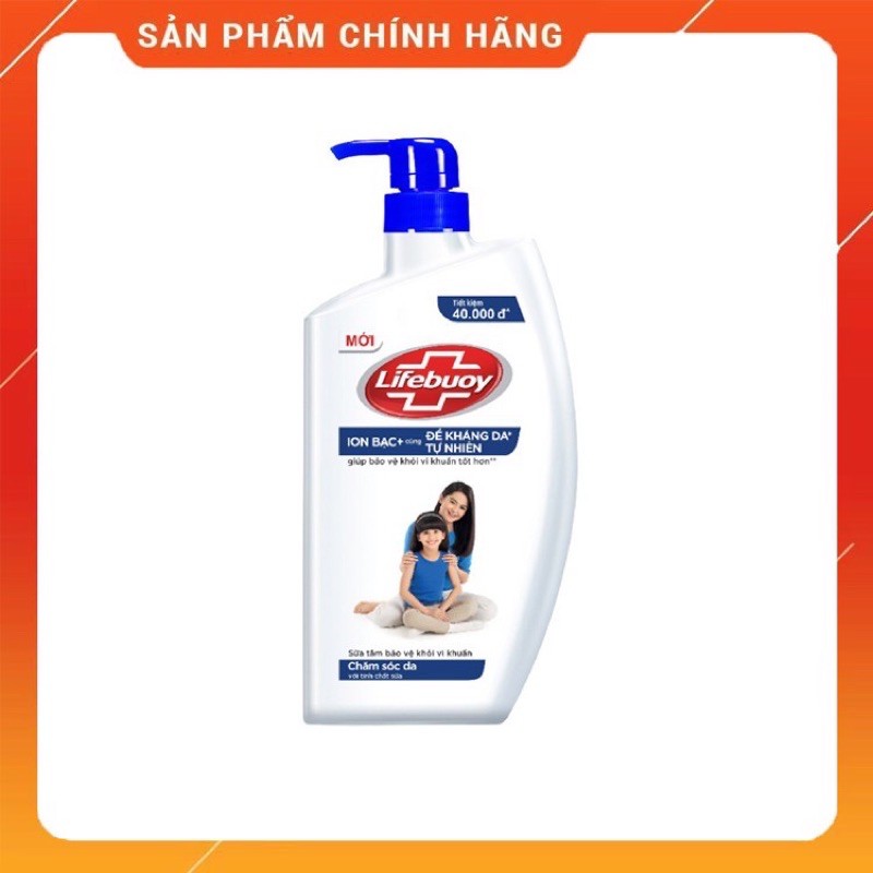 SỮA TẮM LIFEBUOY BẢO VỆ VƯỢT TRỘI 10 tặng nước rửa tay 120ml