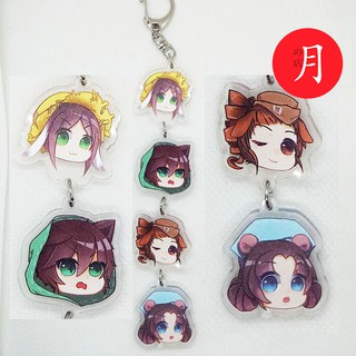 Móc khóa dây chuỗi mica Anime GAME Identity V