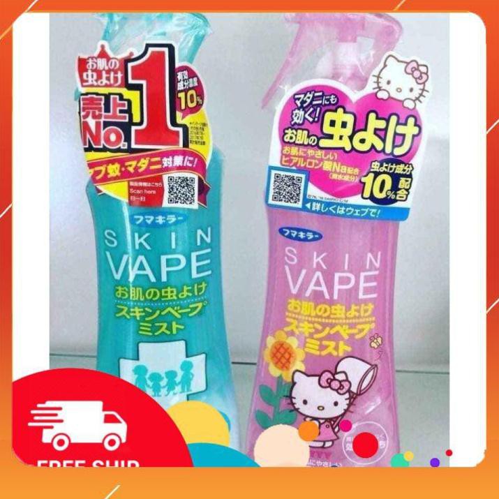 Xịt muỗi Skin vape Nhật Bản [FREE SHIP] chống muỗi và côn trùng mùi hương nhẹ nhàng chai 200ml