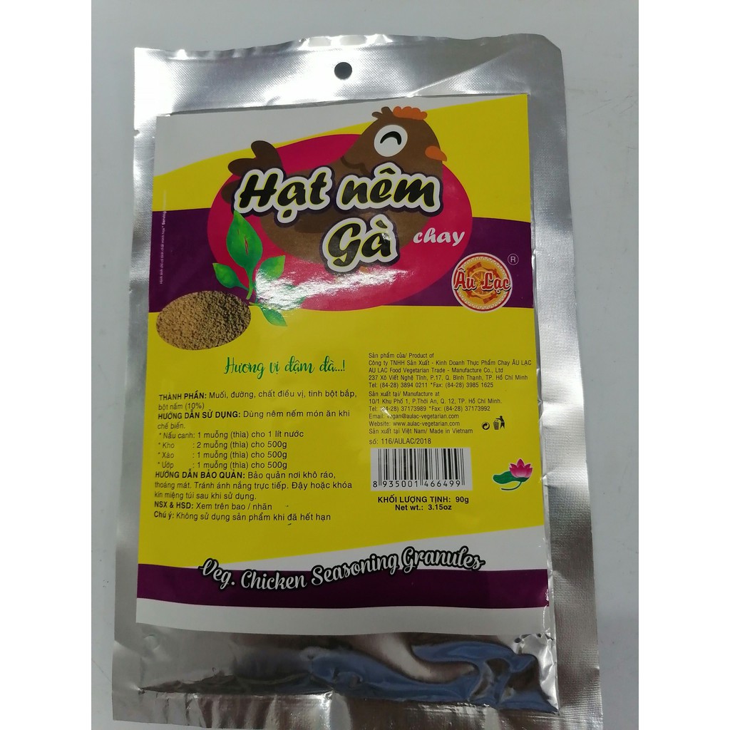 Hạt Nêm Gà Chay Âu Lạc