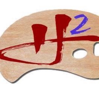 Họa Phẩm Huy Hoàng