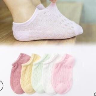 Set 5 đôi tất lưới mùa hè cho bé trai bé gái-tất lưới cho bé giá rẻ sz to 4 - 7 tuổi