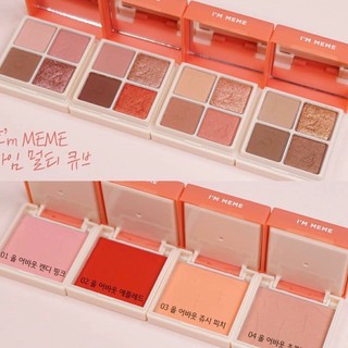 Bảng phấn mắt và má I'M MEME I'm Multi Cube