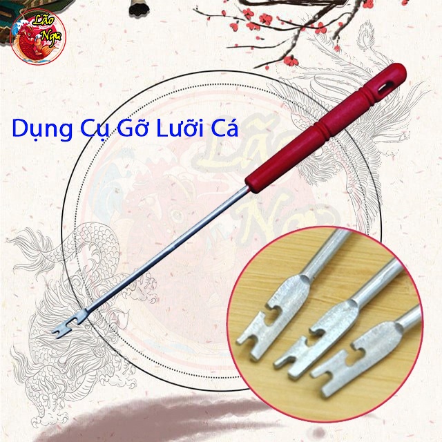 Dụng Cụ Hỗ Trợ Gỡ Lưỡi Câu Dùng Cho Câu Cá