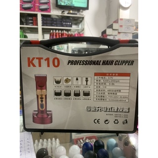 Tông đơ cắt tóc KT10
