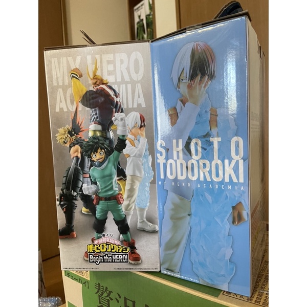 Mô hình SHOTO TODOROKI ichiban kuji chính hãng Nhật Bản