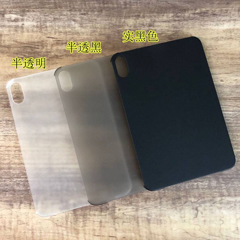 Ốp Máy Tính Bảng Cứng Nhám Trong Suốt Siêu Mỏng Có Ngăn Đựng Bút Hút Cho Apple iPad mini6 Mini 6 8.3 Inch