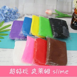 Túi Đất Sét Siêu Nhẹ 100g