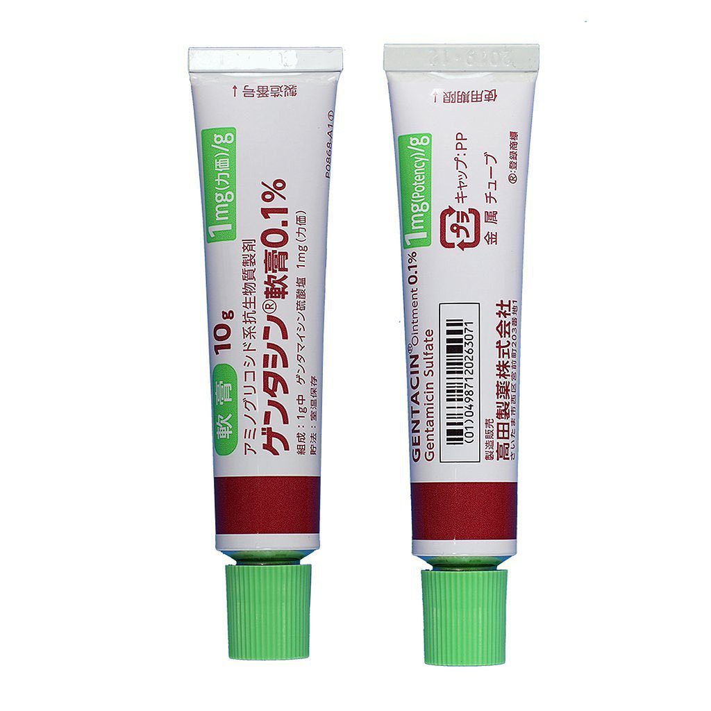 Kem giảm sẹo Gentacin Nhật Bản 10g