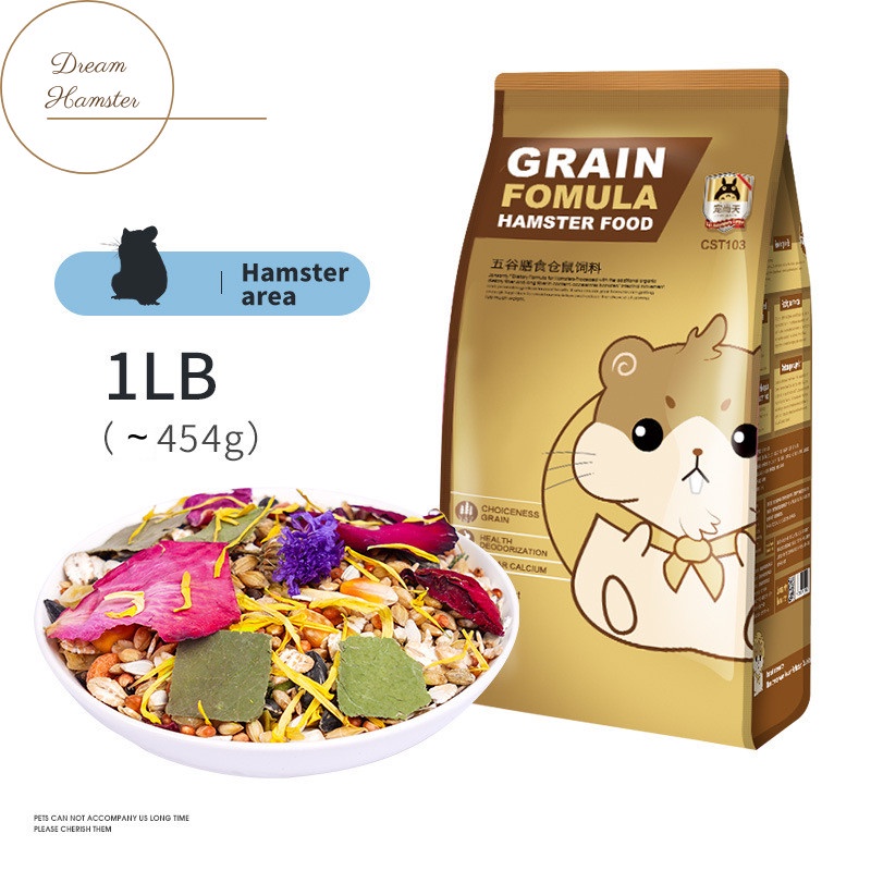 Thức ăn thảo mộc Grain formula hamster food (Fresh grain hamster feed) (Jonsanty)-1LB (~450gr) &amp; 2 LB (~908gr)