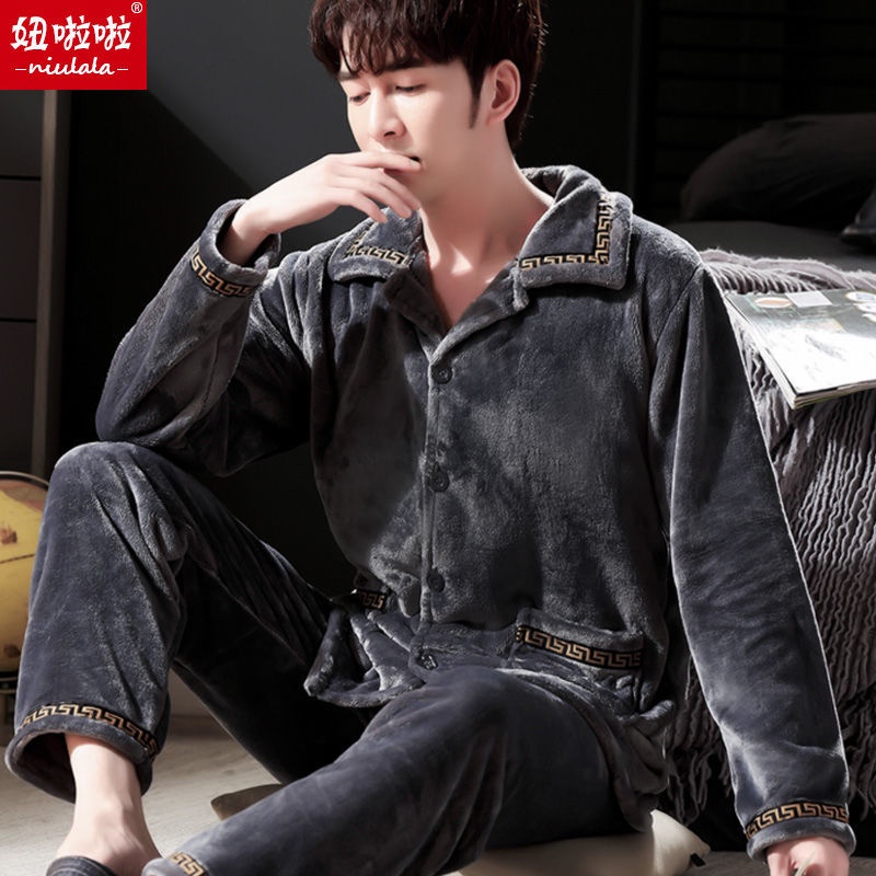 Bộ đồ ngủ tay dài chất nỉ lông cừu san hô dày dặn thời trang thu đông cho nam