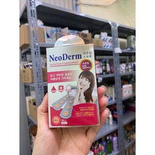 Miếng dán mụn NeoDerm Hàn Quốc (12 miếng/hộp) - 0403429
